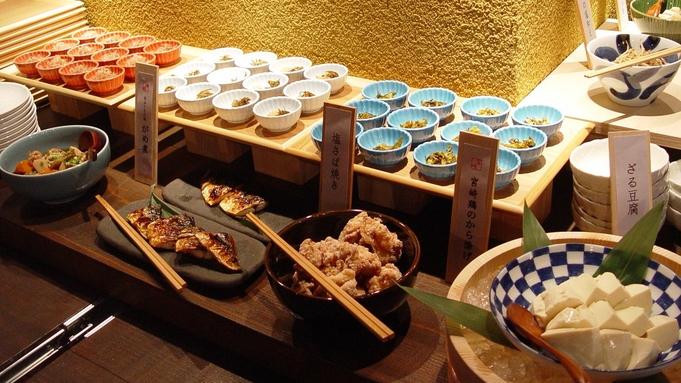 【朝食付】東京駅に一番近いアパホテル◆九州地方名物が味わえる和食バイキングをどうぞ！